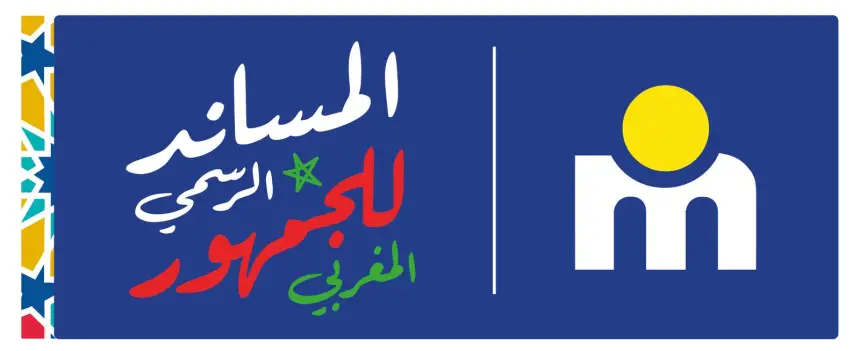 "مرجان" تحتفل بالمشجعين وتكشف عن برنامج خاص لكأس الأمم الإفريقية 2025